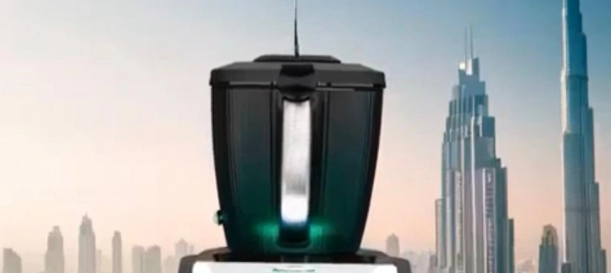 THERMOMIX TM7 PROMOCIÓN OCTUBRE 2025